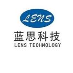 logo-lens